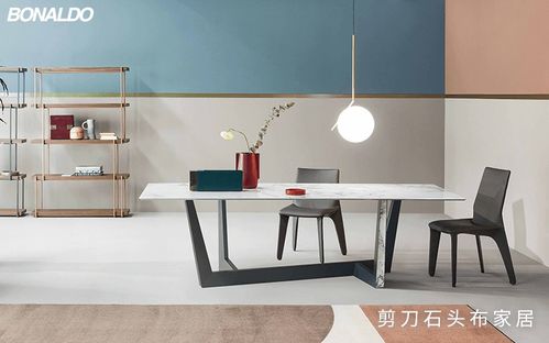 Baxter家具 高端家居的奢華之選，錯過即是遺憾